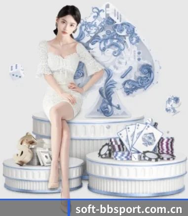 bb体育 APP 界面